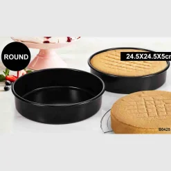 A LA CUISINE - Baking Pan Round