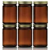 A La Cuisine - Paksh Set/6 Amber Glass Jars