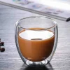 A La Cuisine - 2pcs Double Walled Glass Cup