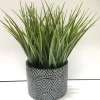 Artificial Greens Potted Plant | Diamond Pattern 13 x 25 cm