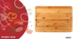 Bamboo Cutting Board Large