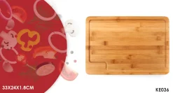 Bamboo Cutting Board | Medium