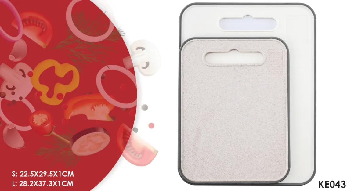 Cutting Board Set 2Pcs