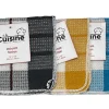 Dishcloth