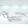 Dish Drainer Stainless Steel Extendable