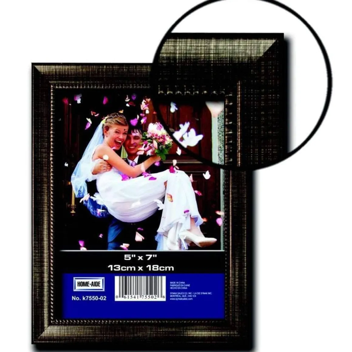 Frame 5x7in