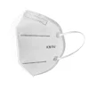 KN95 Protective Masks - Pack of 2