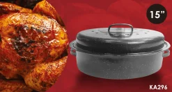 À la Cuisine - 15" Oval Enamel Roaster with Lid