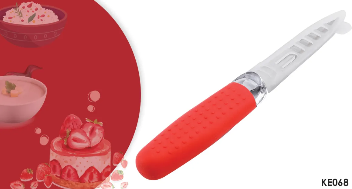 À La Cuisine - Paring Knife