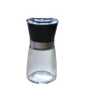 À la Cuisine - Salt and Pepper Mill