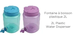 2L Plastic Water Dispenser