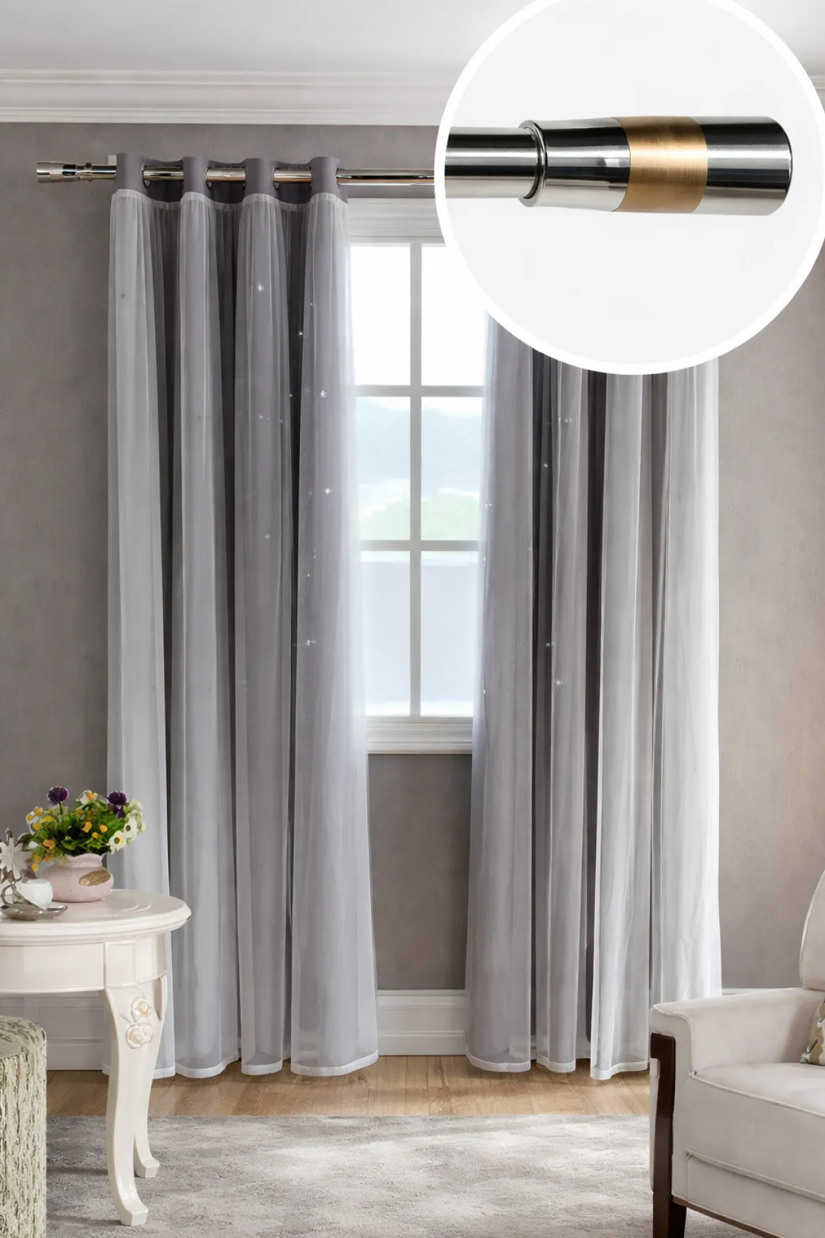 Metal Curtain Rod Set