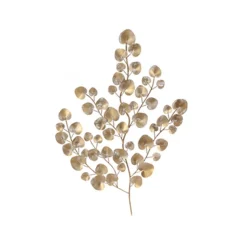Metal Wall Art Beige Leaves