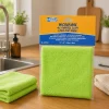 Microfibre Cloth