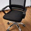 Office Chair Black