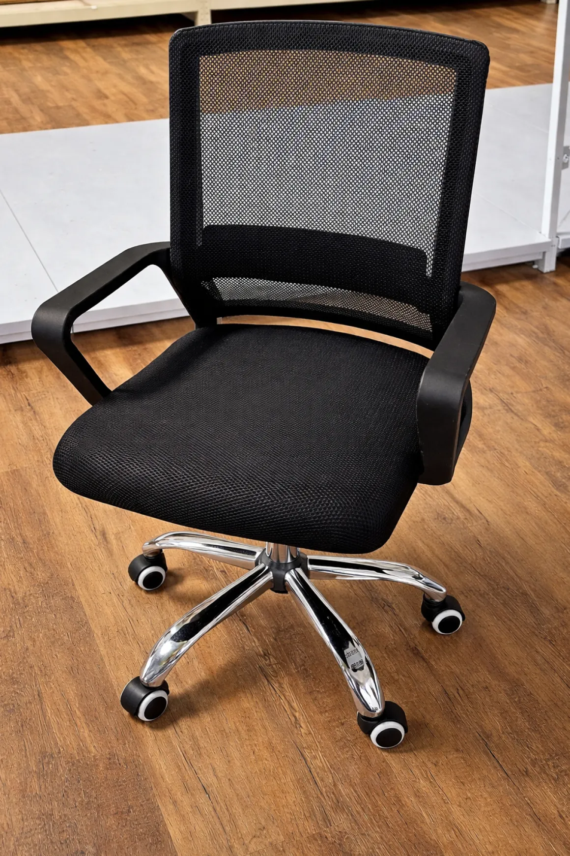Office Chair Black