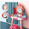 35 Pieces - Kids Luxury Dresser with Chair