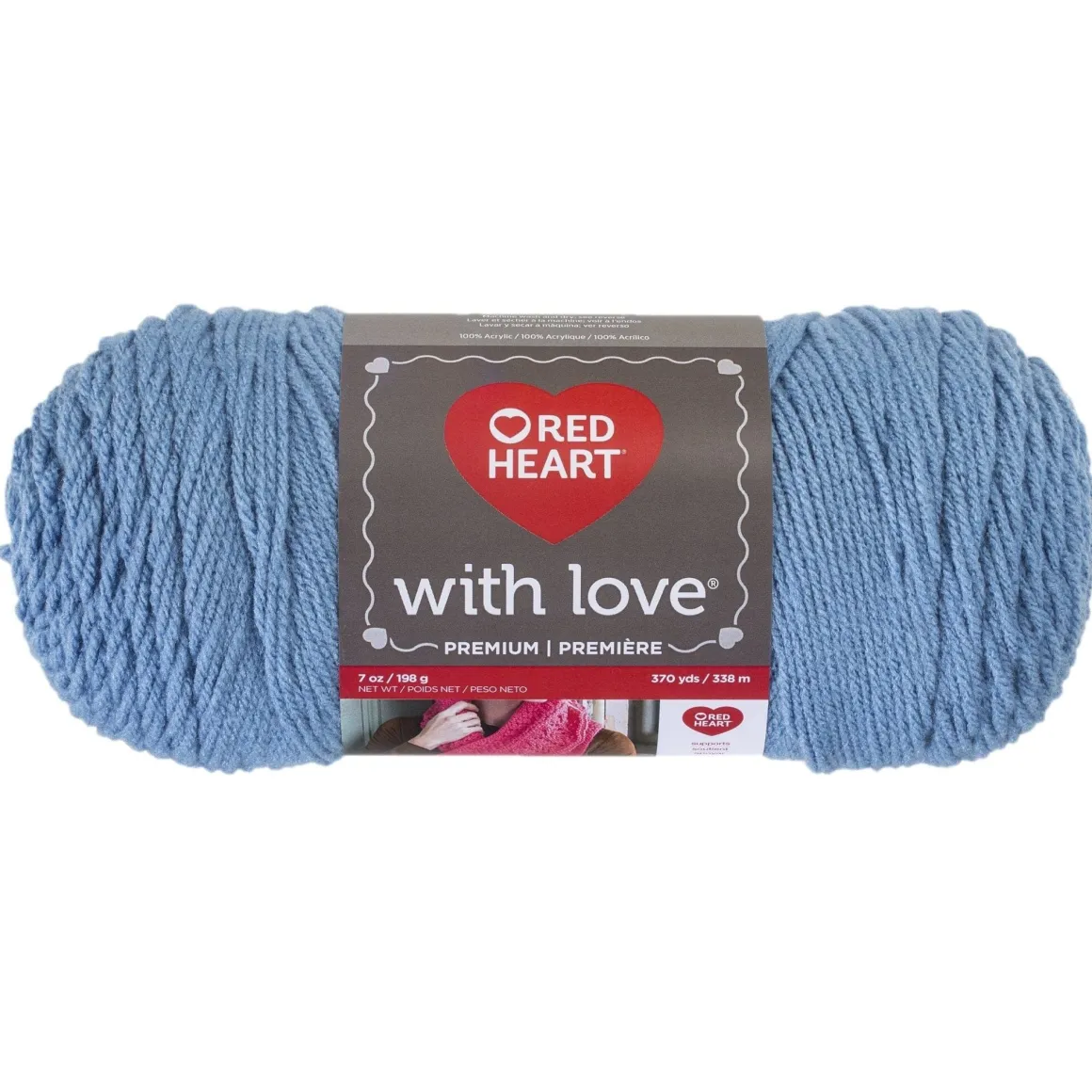 Red Heart With Love 198g Bluebell