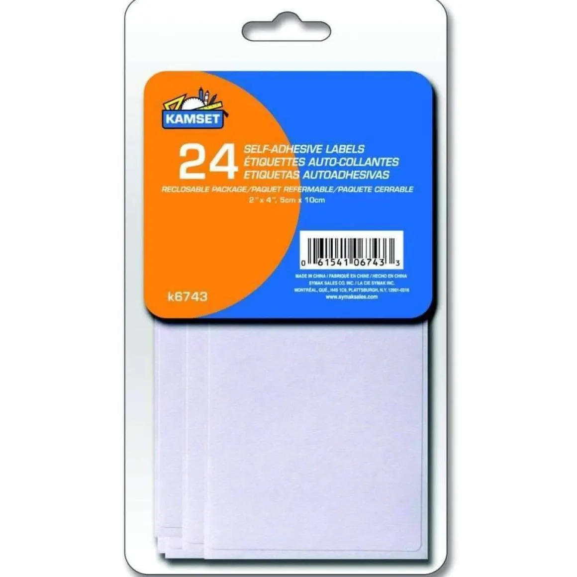 24 Self-adhesive Labels 2"
