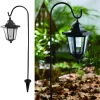 Solar Powered Garden Lantern