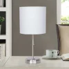 Table Lamp with Device Charger Base