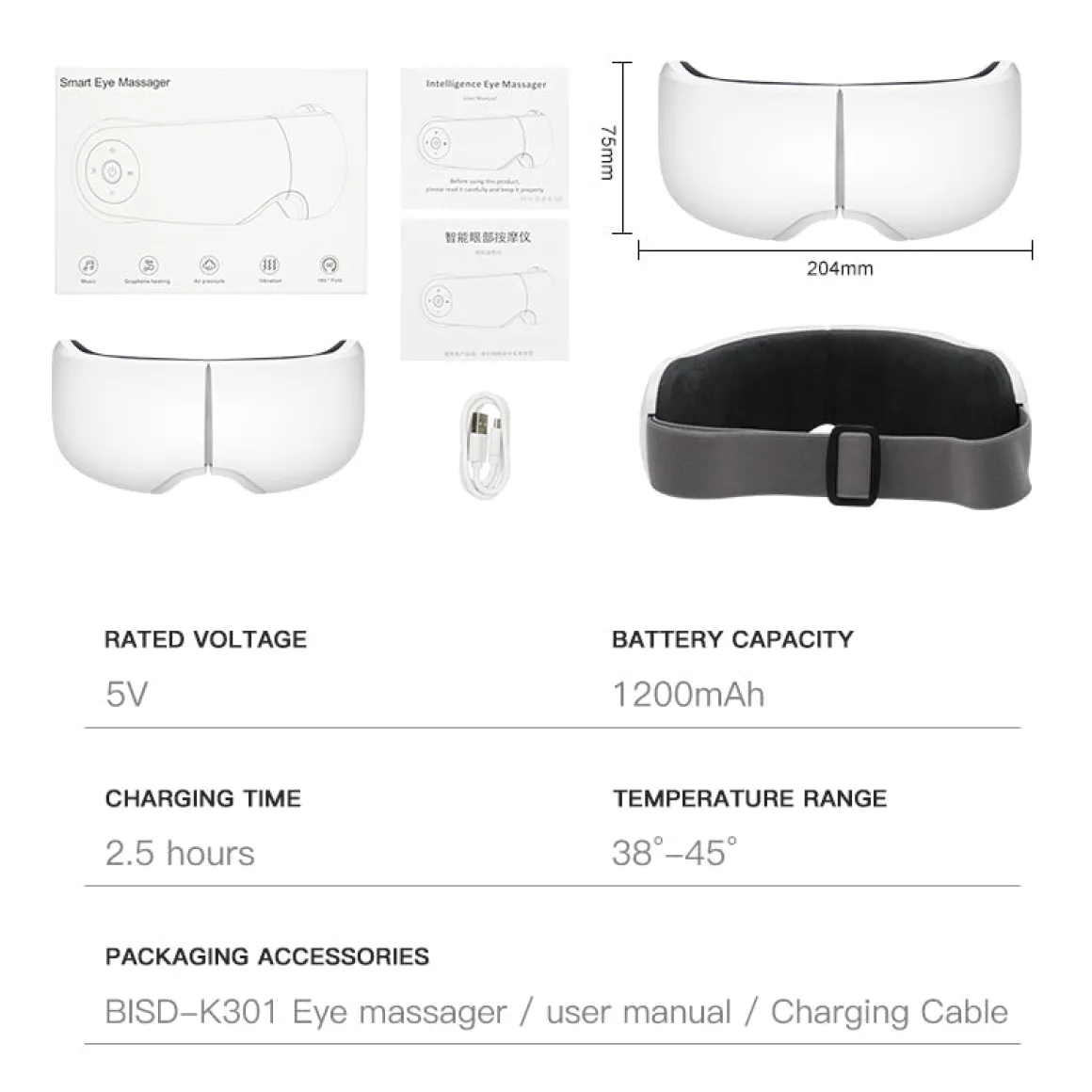 WATTSON - Electric Eye Massager