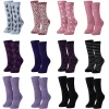 Women's Cozy Crew Socks Value Pack – Assorted Prints & Solids